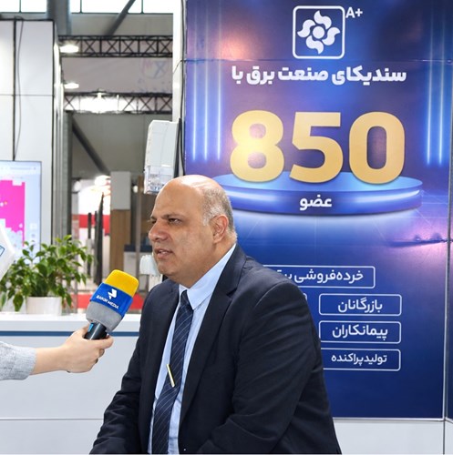 برق را از صف اولویت‌ها به جایگاه استراتژیک کشور برسانید